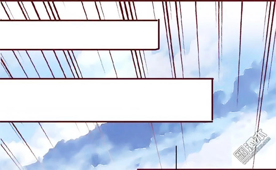 Vương Tước Tư Hữu Bảo Bối Chapter 46 - 17