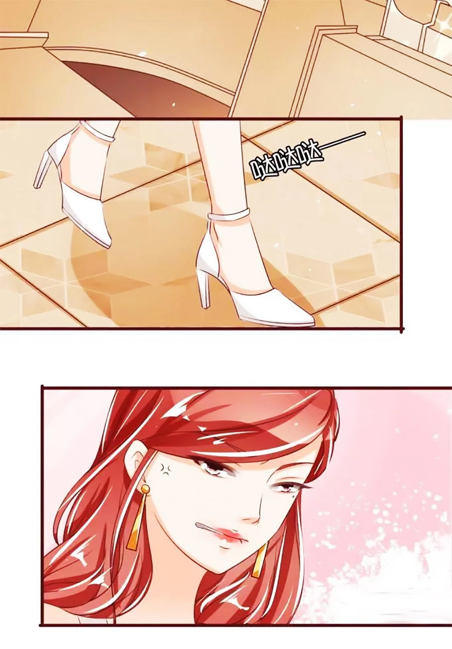 Vương Tước Tư Hữu Bảo Bối Chapter 50 - 13