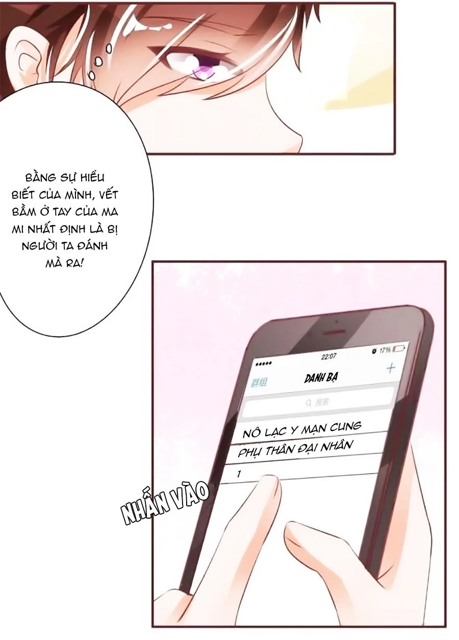 Vương Tước Tư Hữu Bảo Bối Chapter 51 - 11