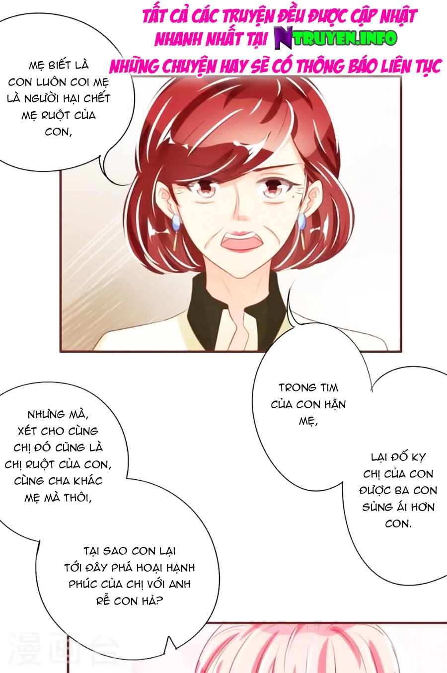 Vương Tước Tư Hữu Bảo Bối Chapter 57 - 16