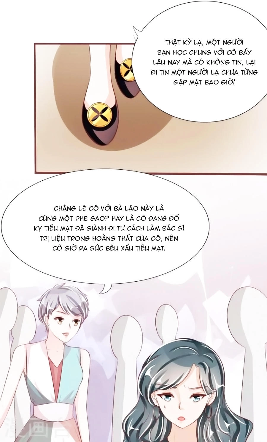 Vương Tước Tư Hữu Bảo Bối Chapter 58 - 9