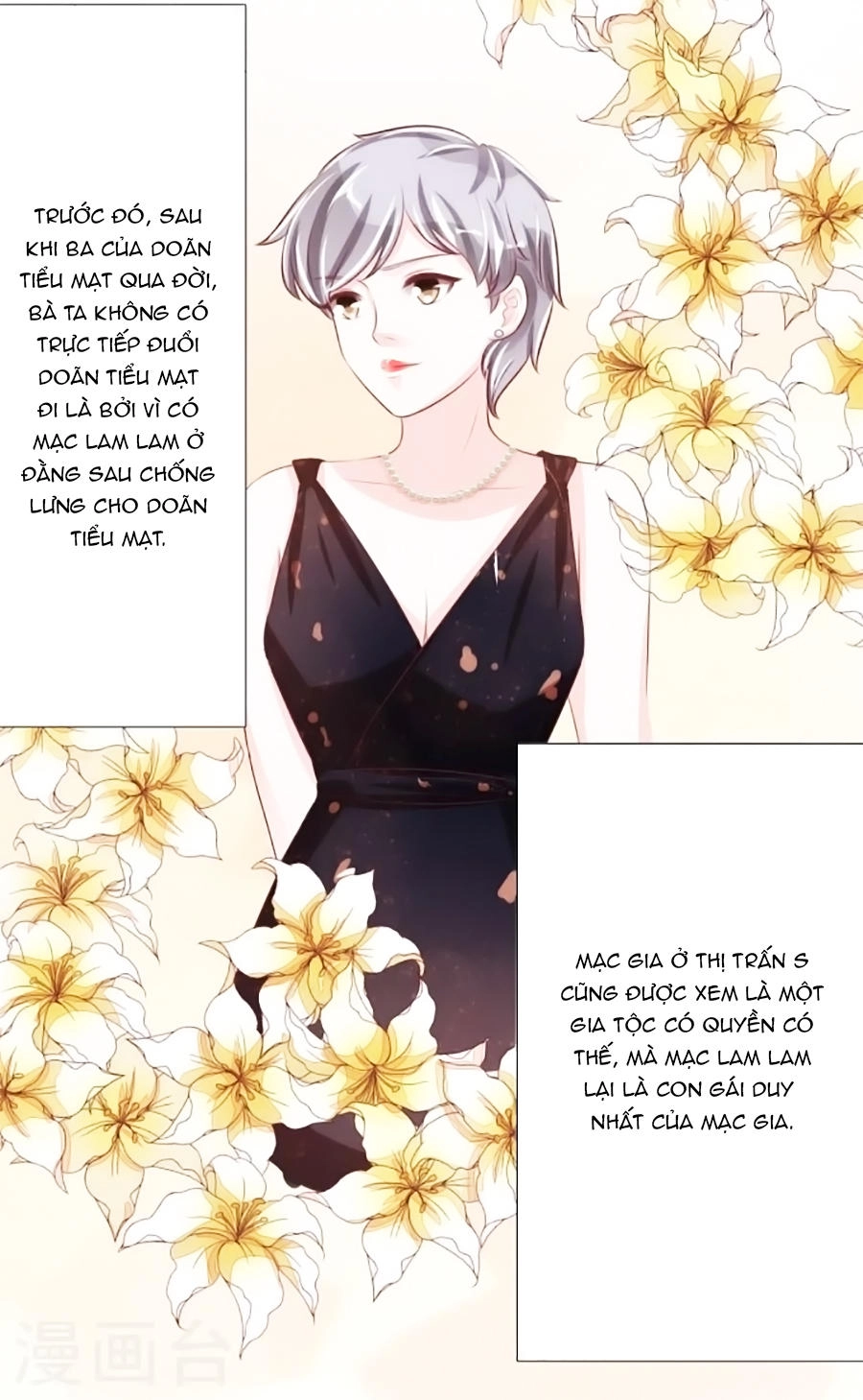 Vương Tước Tư Hữu Bảo Bối Chapter 58 - 11