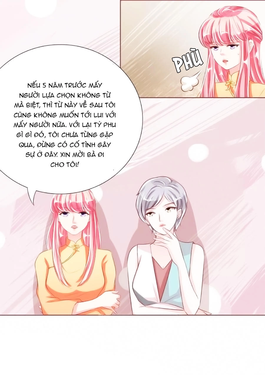 Vương Tước Tư Hữu Bảo Bối Chapter 59 - 3