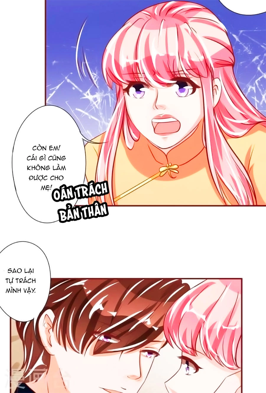 Vương Tước Tư Hữu Bảo Bối Chapter 64 - 15