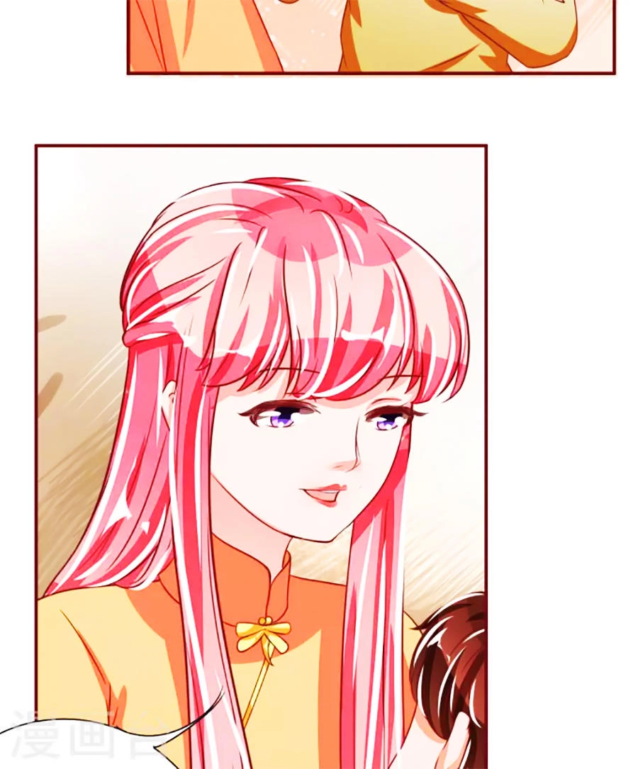 Vương Tước Tư Hữu Bảo Bối Chapter 65 - 14