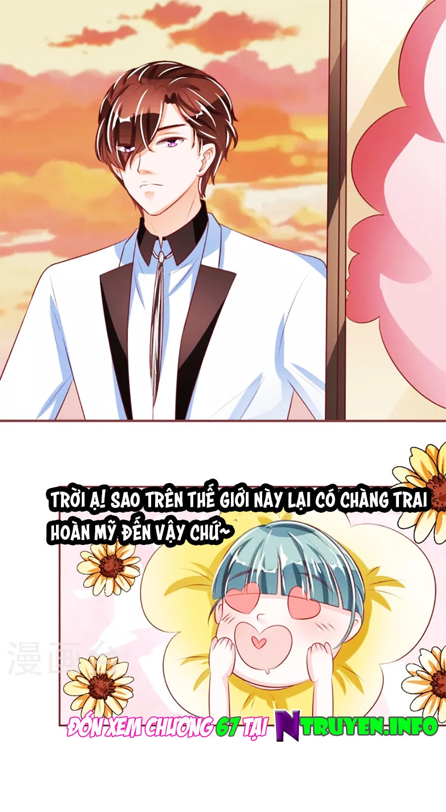 Vương Tước Tư Hữu Bảo Bối Chapter 66 - 18