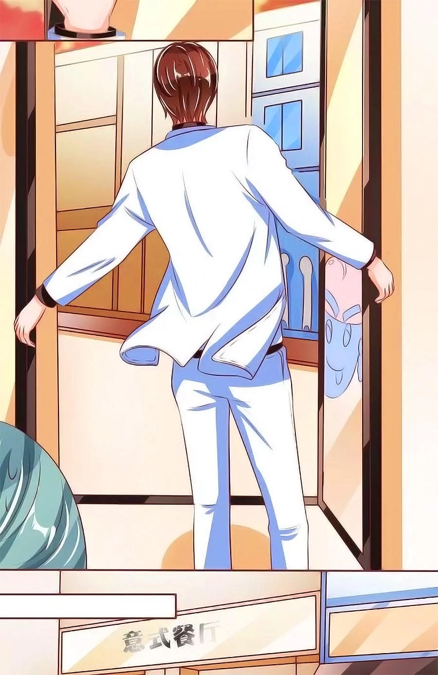 Vương Tước Tư Hữu Bảo Bối Chapter 67 - 5