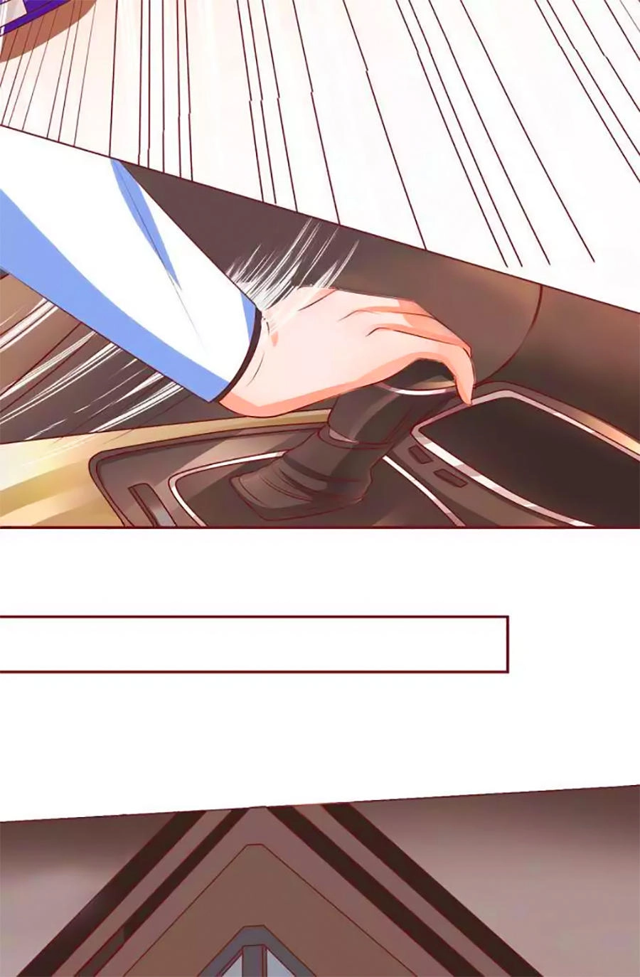 Vương Tước Tư Hữu Bảo Bối Chapter 69 - 3