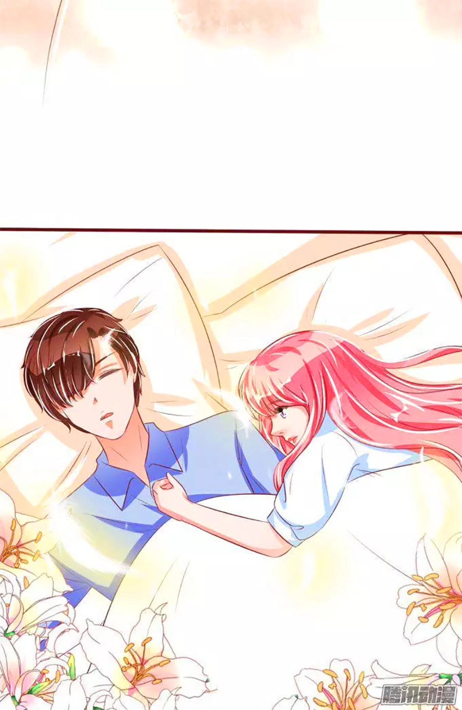 Vương Tước Tư Hữu Bảo Bối Chapter 70 - 11