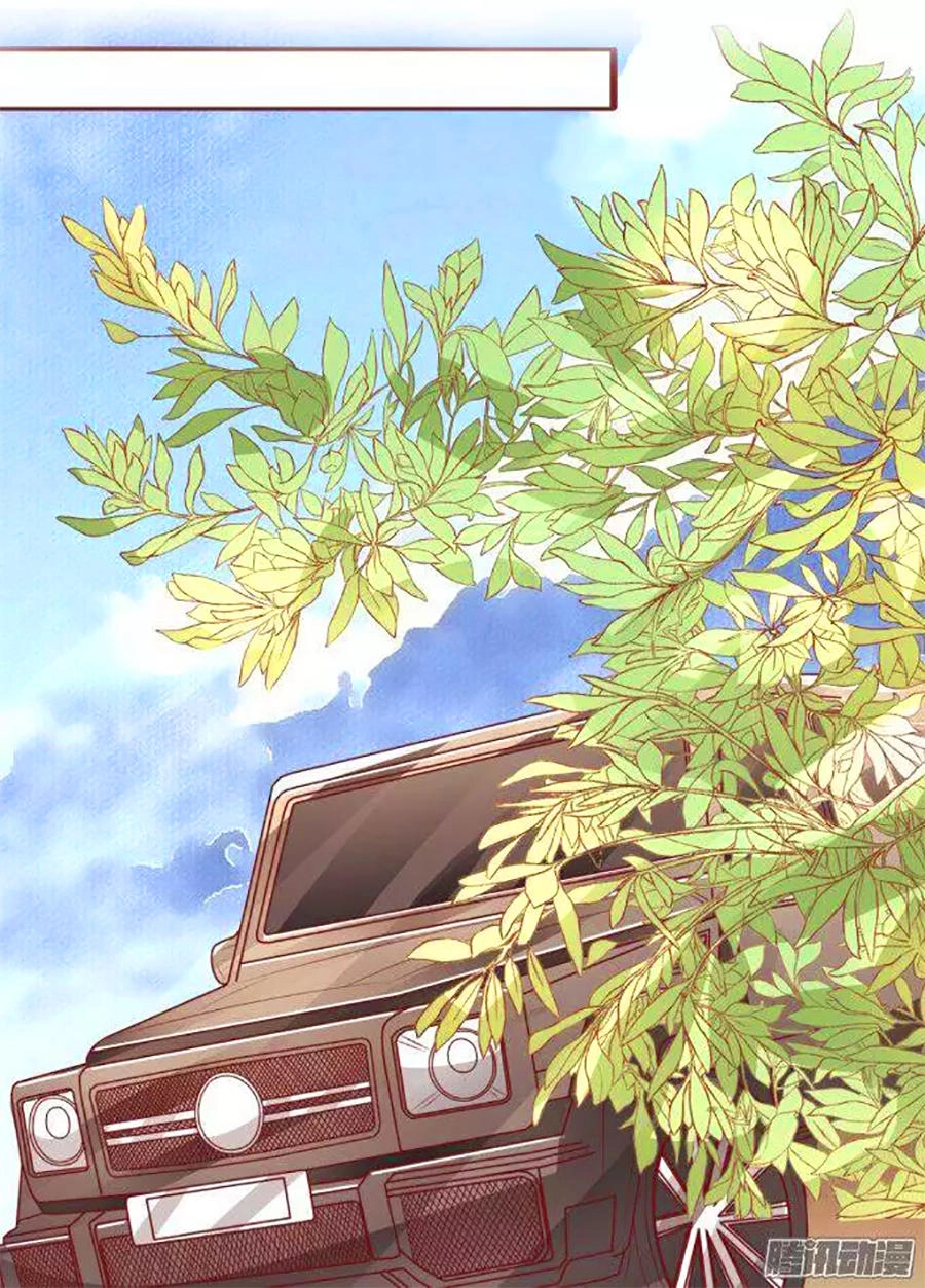 Vương Tước Tư Hữu Bảo Bối Chapter 74 - 11