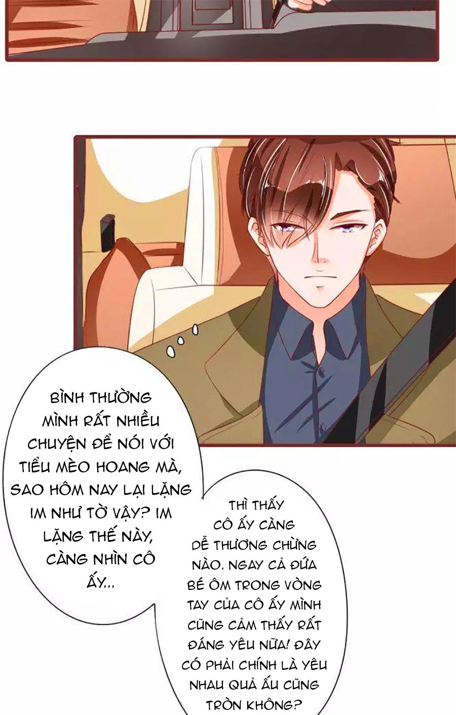 Vương Tước Tư Hữu Bảo Bối Chapter 74 - 13