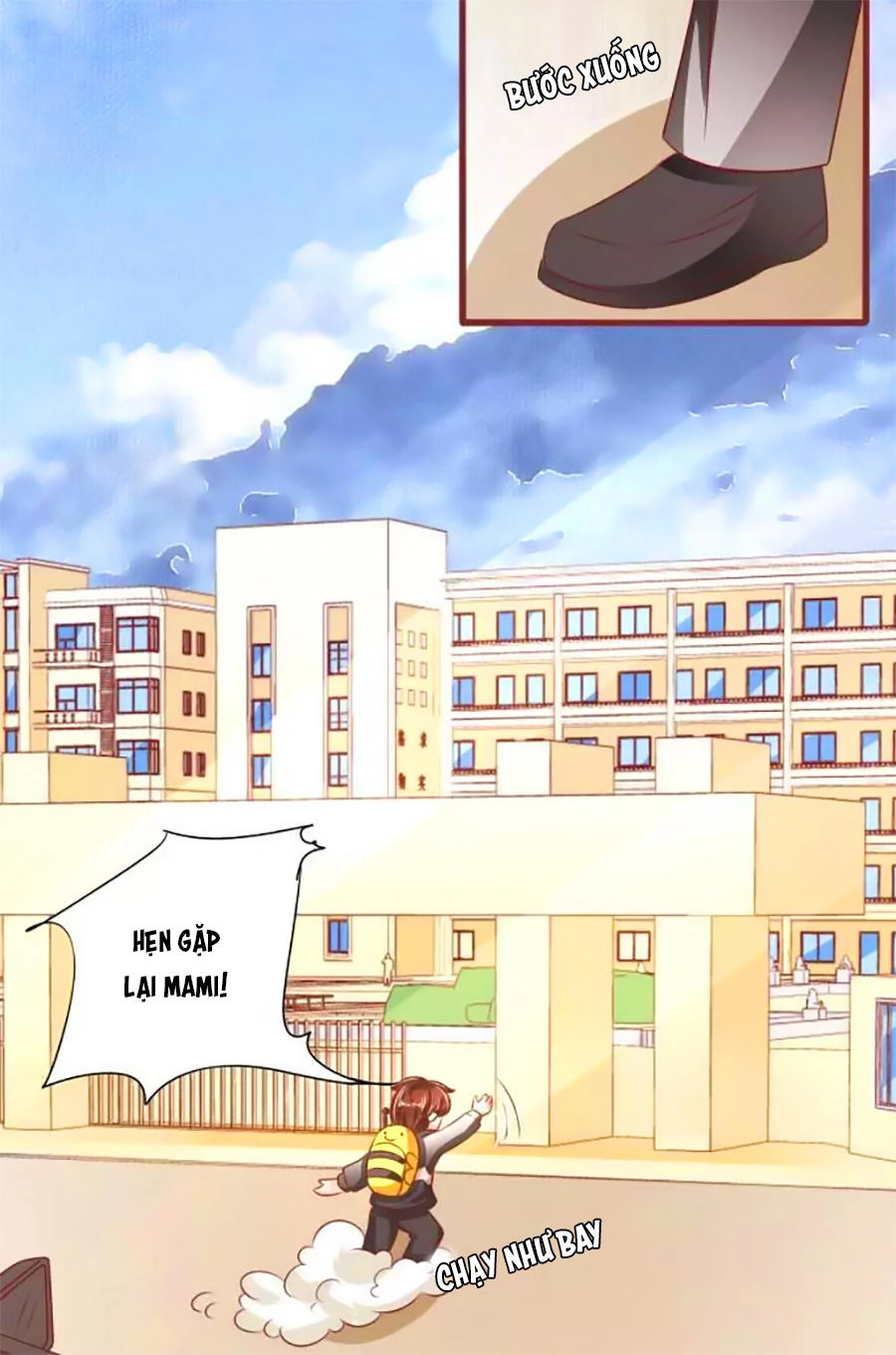 Vương Tước Tư Hữu Bảo Bối Chapter 75 - 6