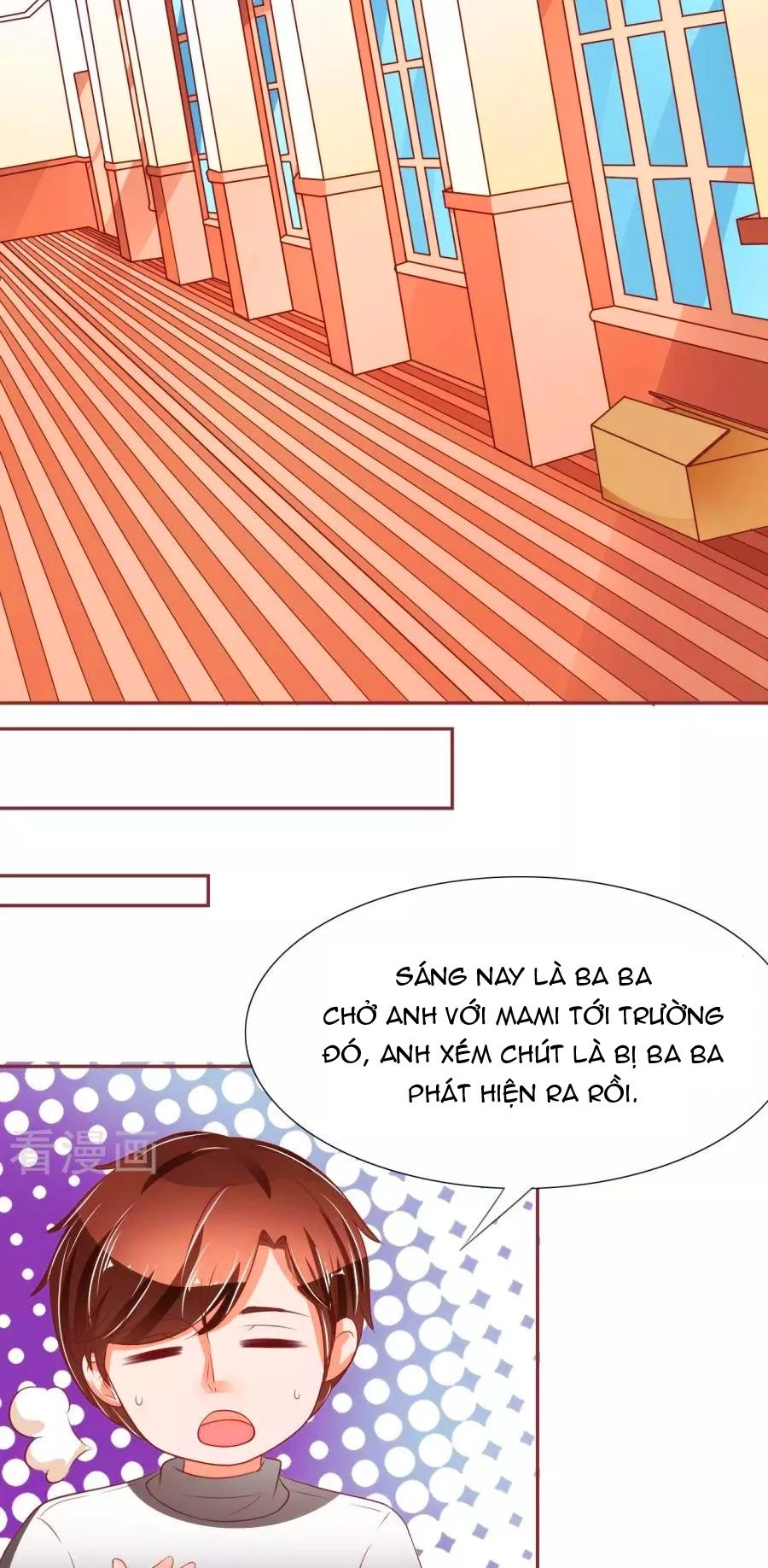 Vương Tước Tư Hữu Bảo Bối Chapter 77 - 2