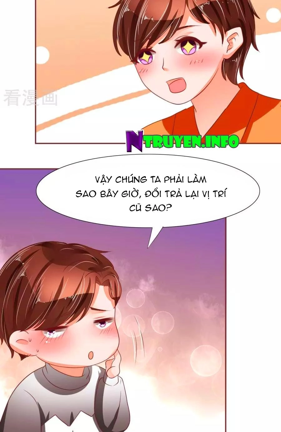 Vương Tước Tư Hữu Bảo Bối Chapter 77 - 6