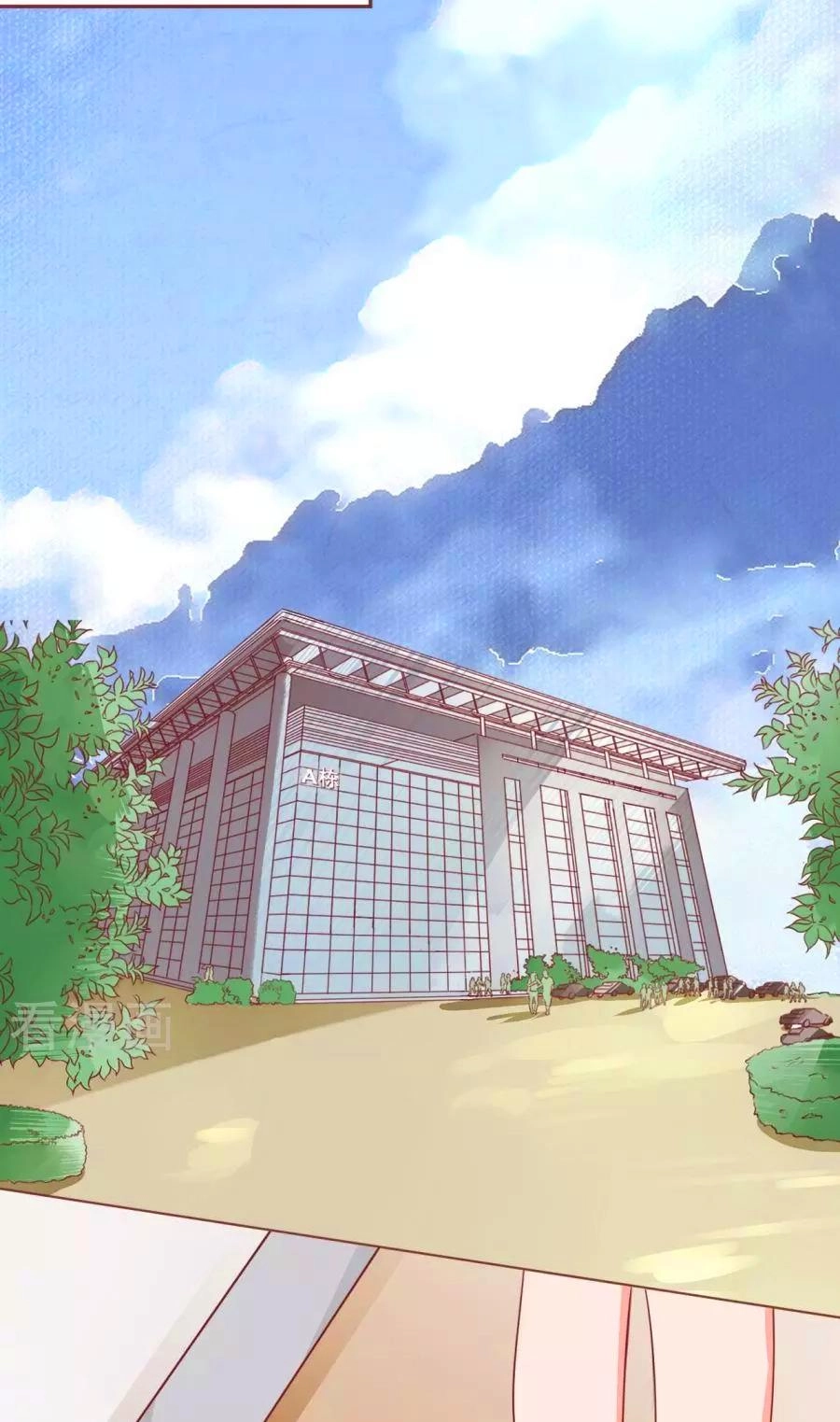 Vương Tước Tư Hữu Bảo Bối Chapter 77 - 10