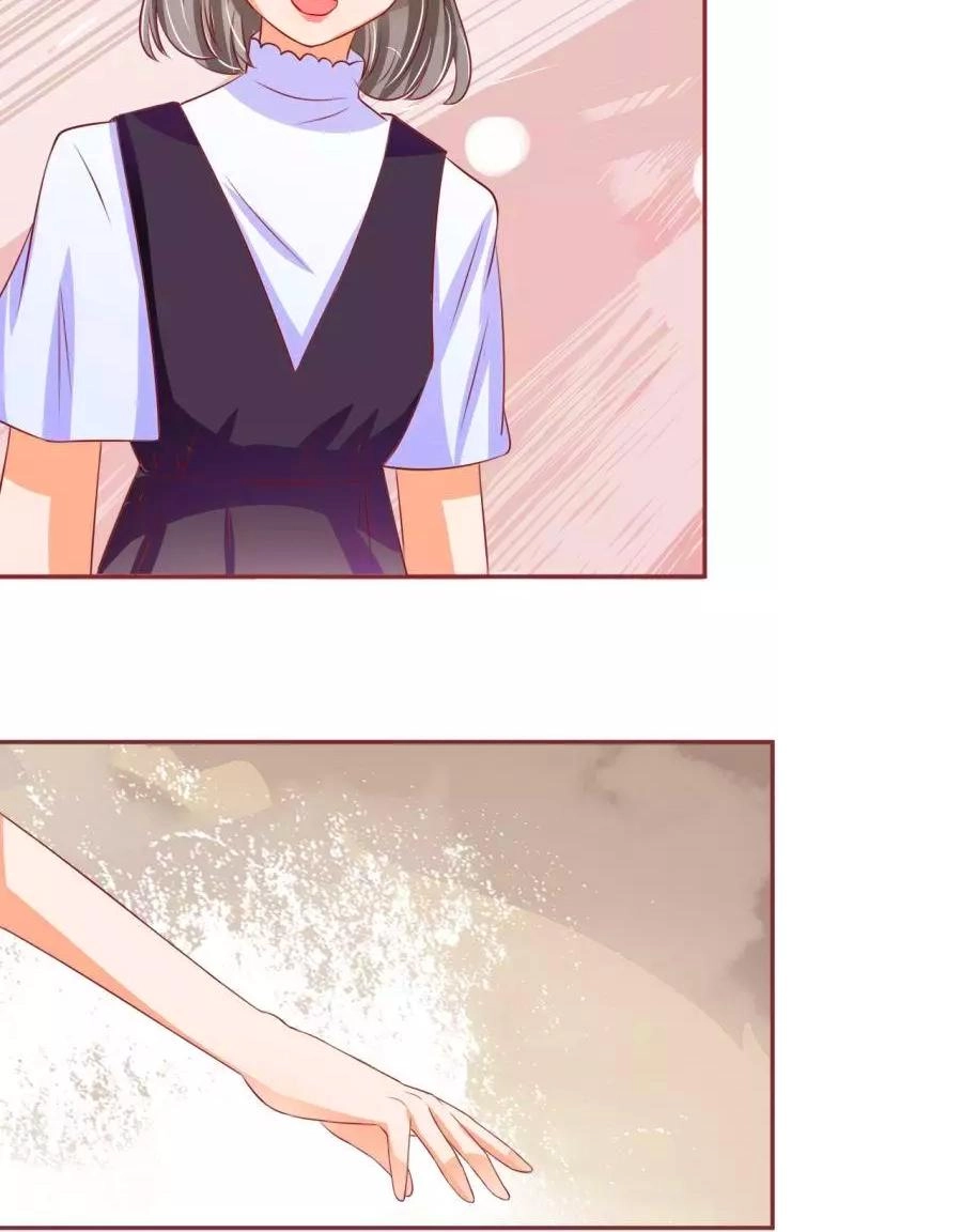 Vương Tước Tư Hữu Bảo Bối Chapter 77 - 15