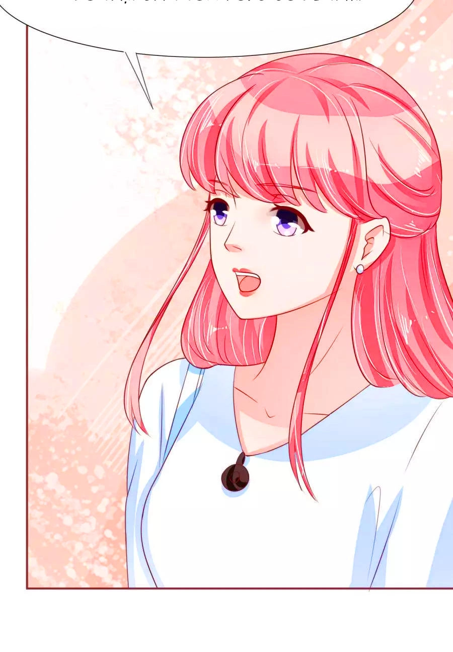 Vương Tước Tư Hữu Bảo Bối Chapter 78 - 6