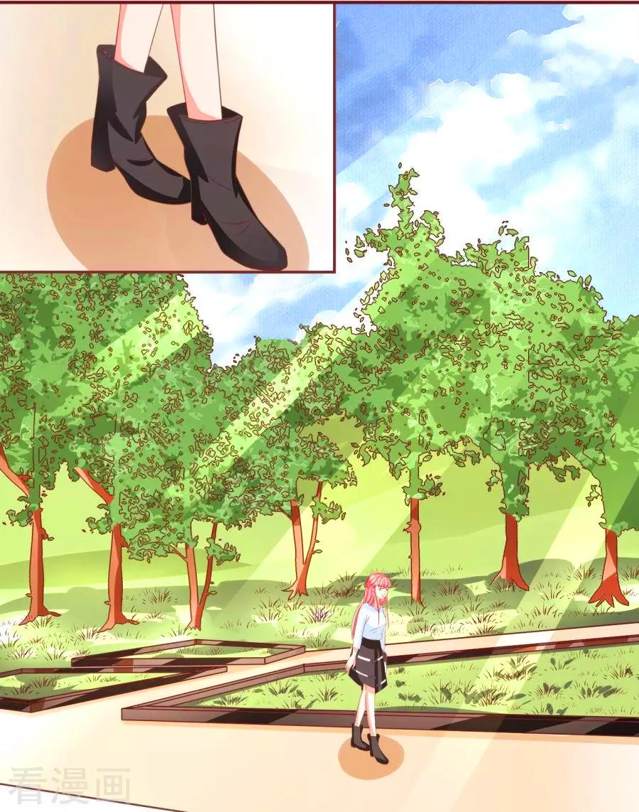 Vương Tước Tư Hữu Bảo Bối Chapter 79 - 2