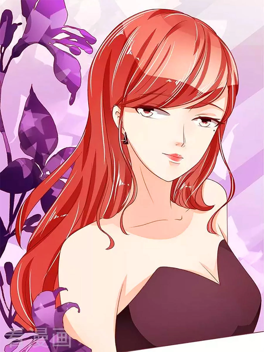 Vương Tước Tư Hữu Bảo Bối Chapter 80 - 13