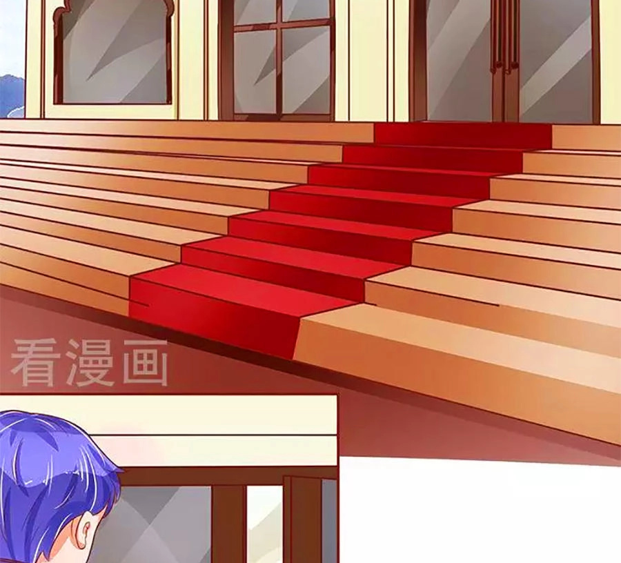 Vương Tước Tư Hữu Bảo Bối Chapter 82 - 13