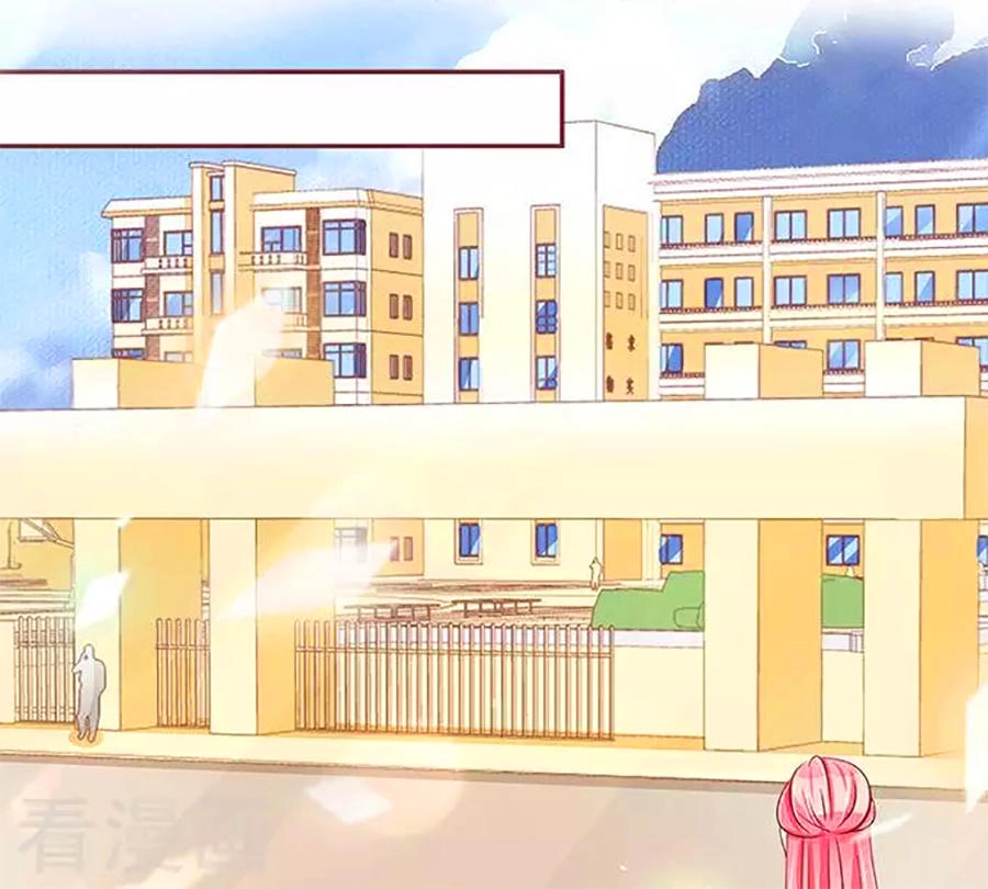 Vương Tước Tư Hữu Bảo Bối Chapter 85 - 13