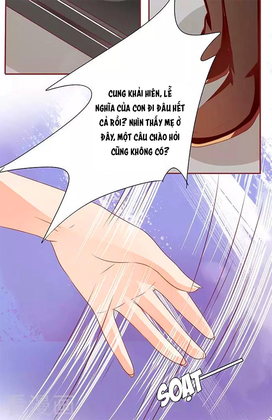 Vương Tước Tư Hữu Bảo Bối Chapter 87 - 7