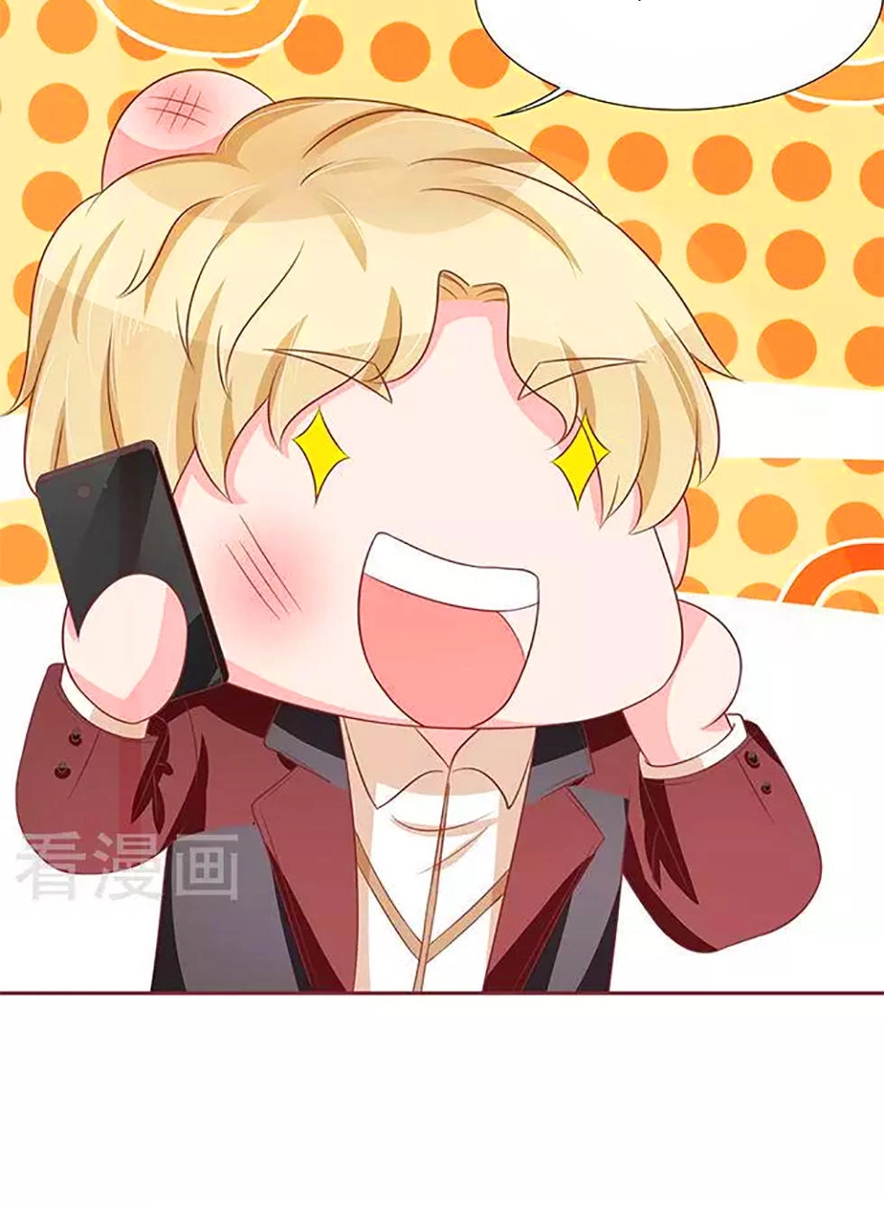 Vương Tước Tư Hữu Bảo Bối Chapter 91 - 12