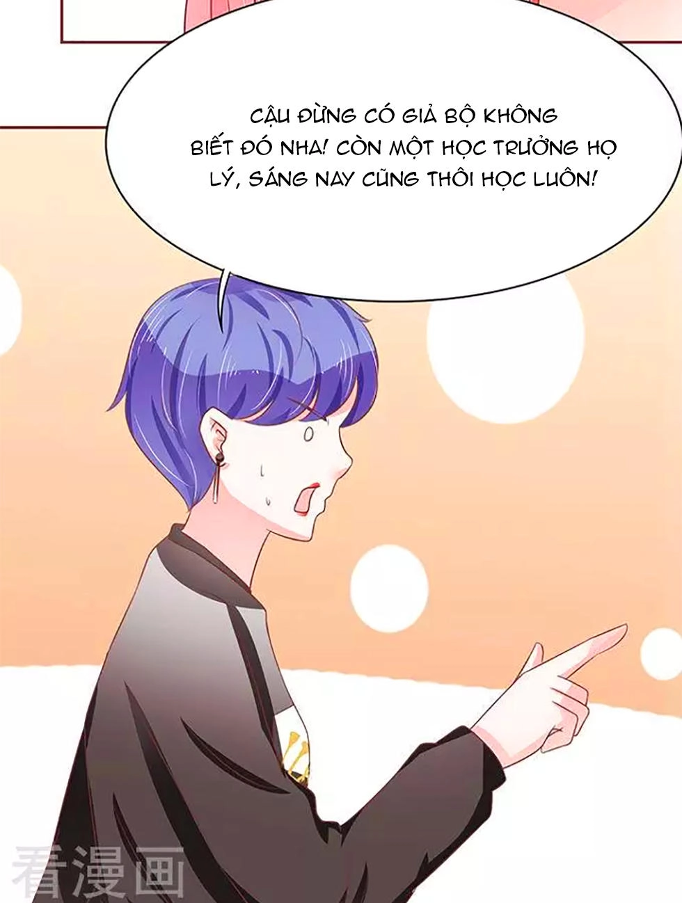 Vương Tước Tư Hữu Bảo Bối Chapter 93 - 12