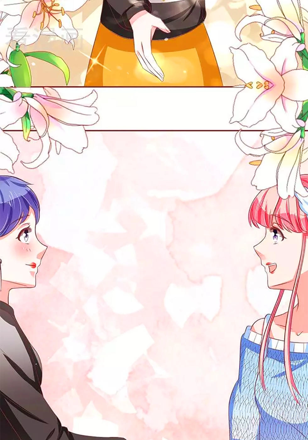 Vương Tước Tư Hữu Bảo Bối Chapter 94 - 6