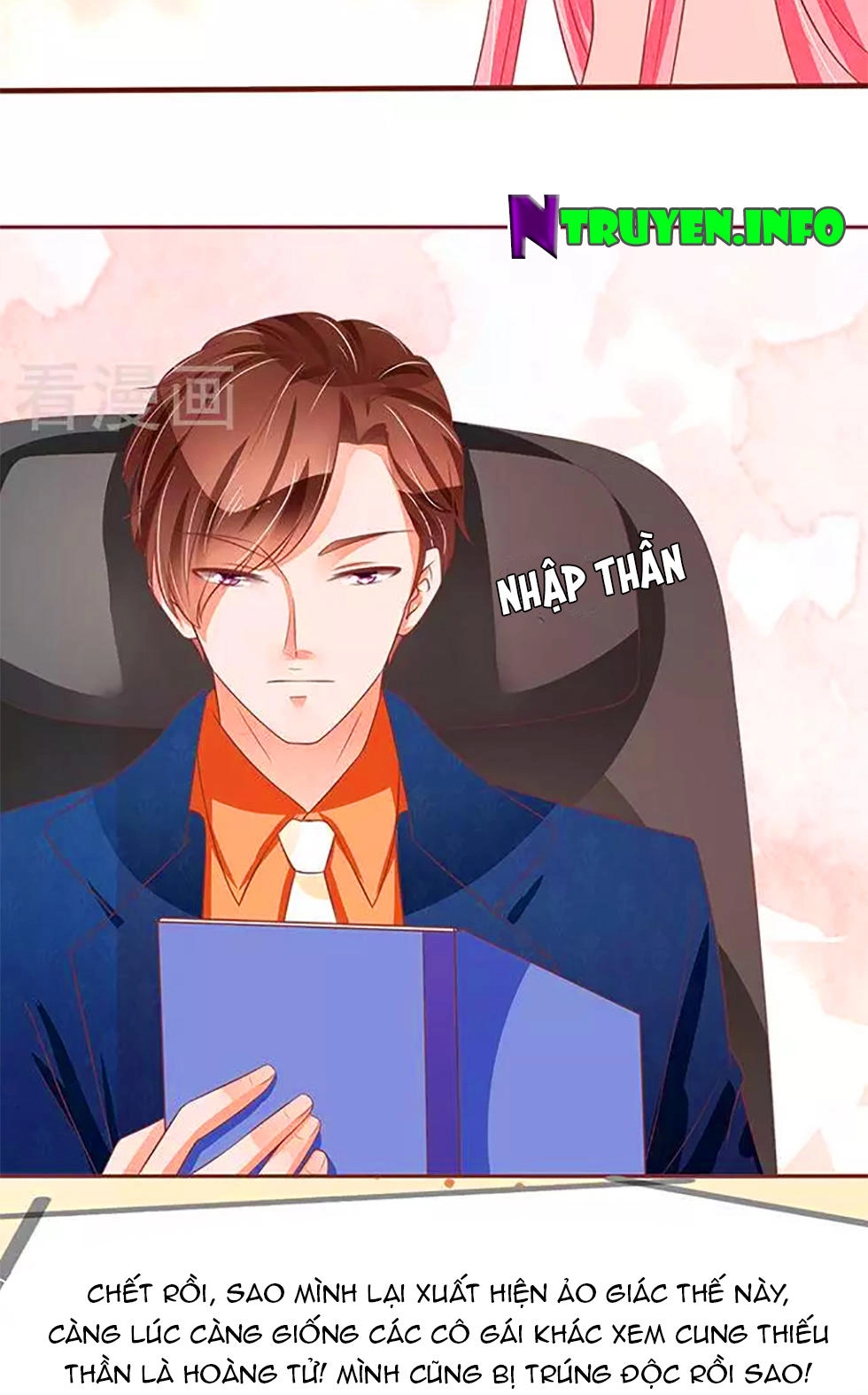 Vương Tước Tư Hữu Bảo Bối Chapter 95 - 14