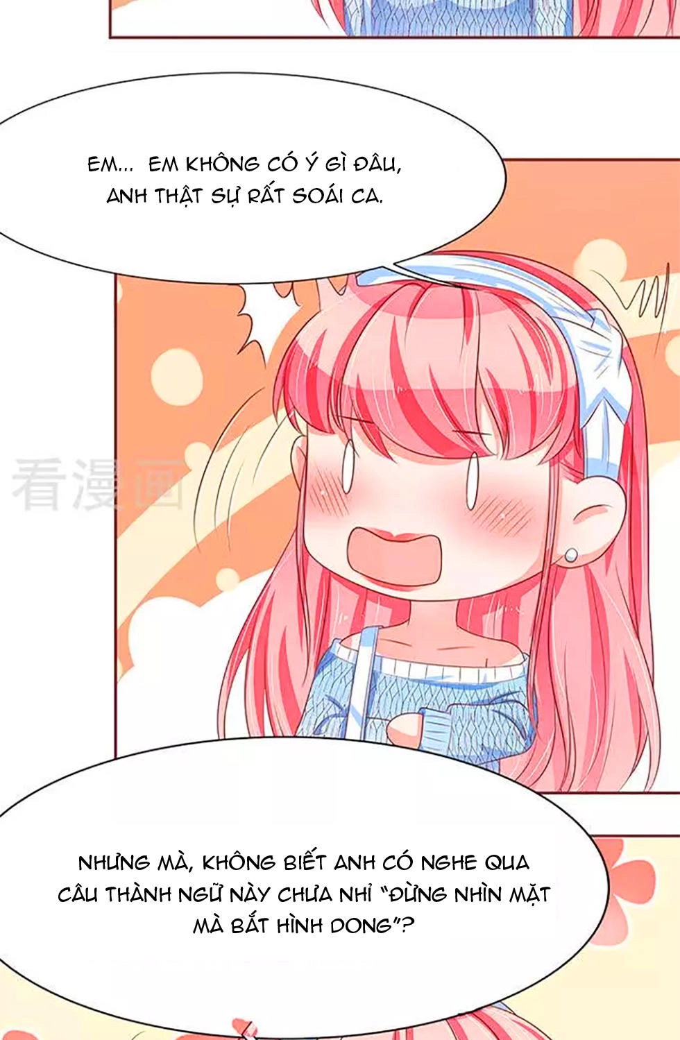 Vương Tước Tư Hữu Bảo Bối Chapter 95 - 18