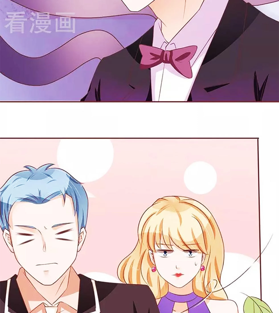 Vương Tước Tư Hữu Bảo Bối Chapter 99 - 8