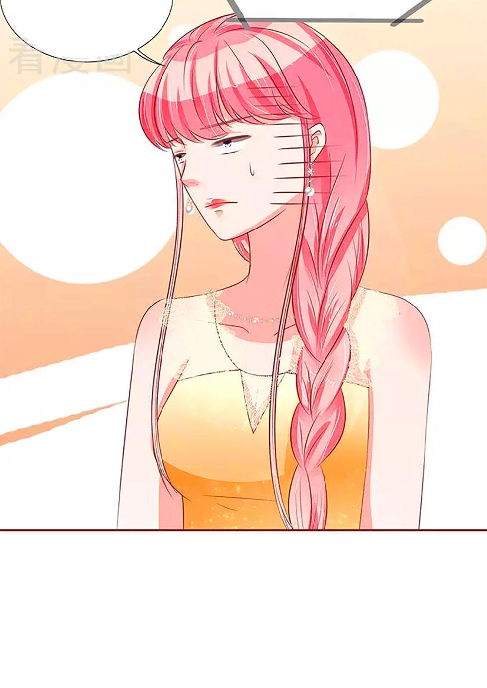 Vương Tước Tư Hữu Bảo Bối Chapter 100 - 3