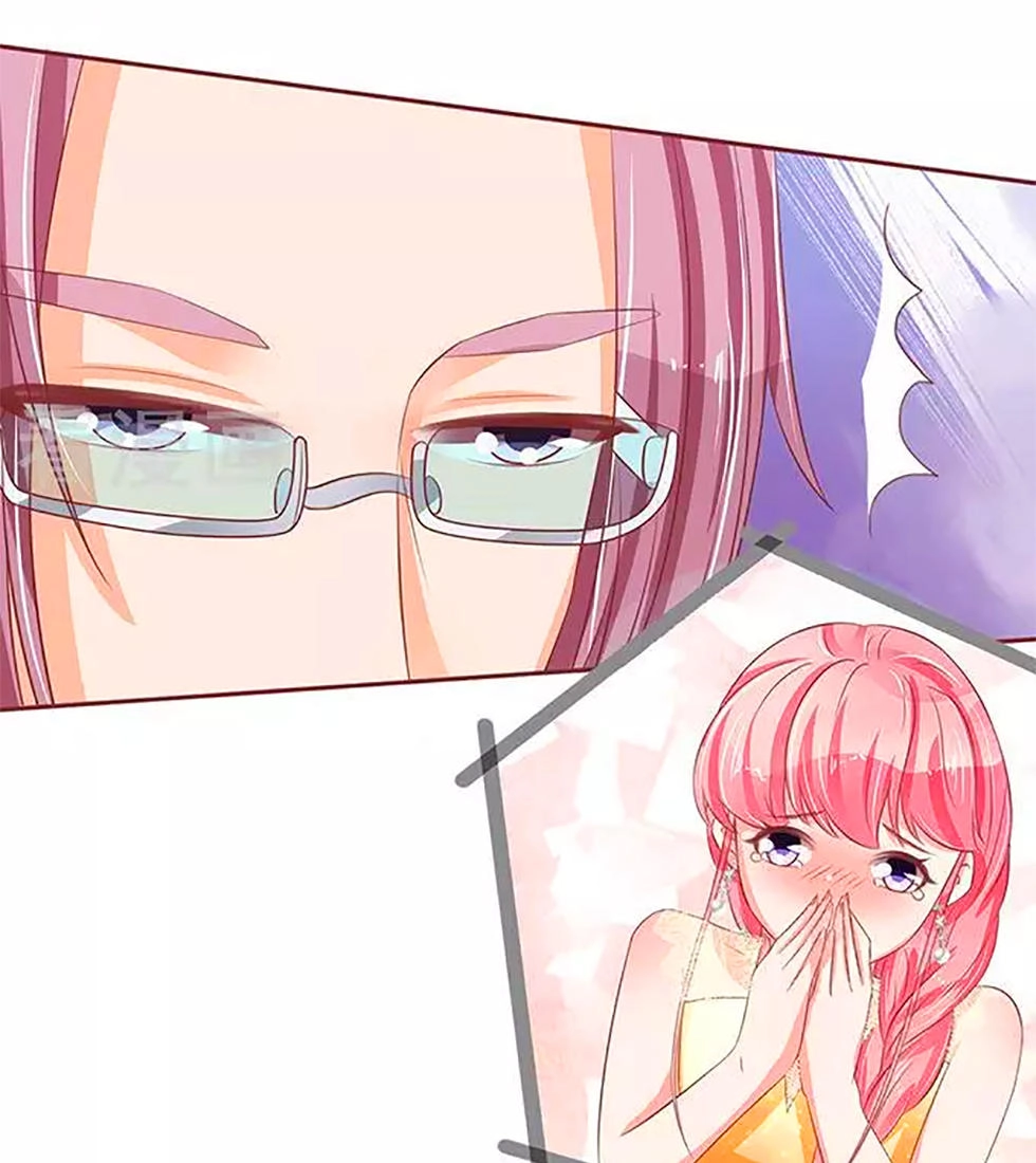 Vương Tước Tư Hữu Bảo Bối Chapter 100 - 12