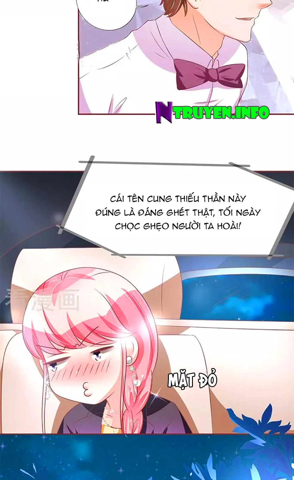 Vương Tước Tư Hữu Bảo Bối Chapter 103 - 16