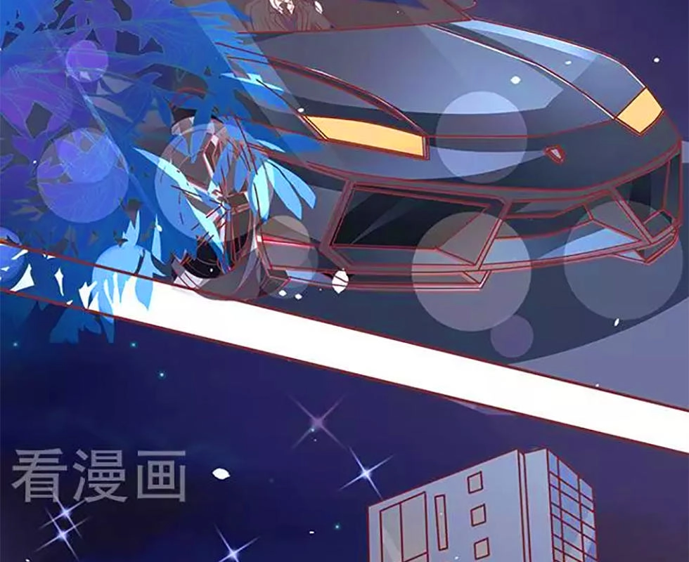 Vương Tước Tư Hữu Bảo Bối Chapter 106 - 10