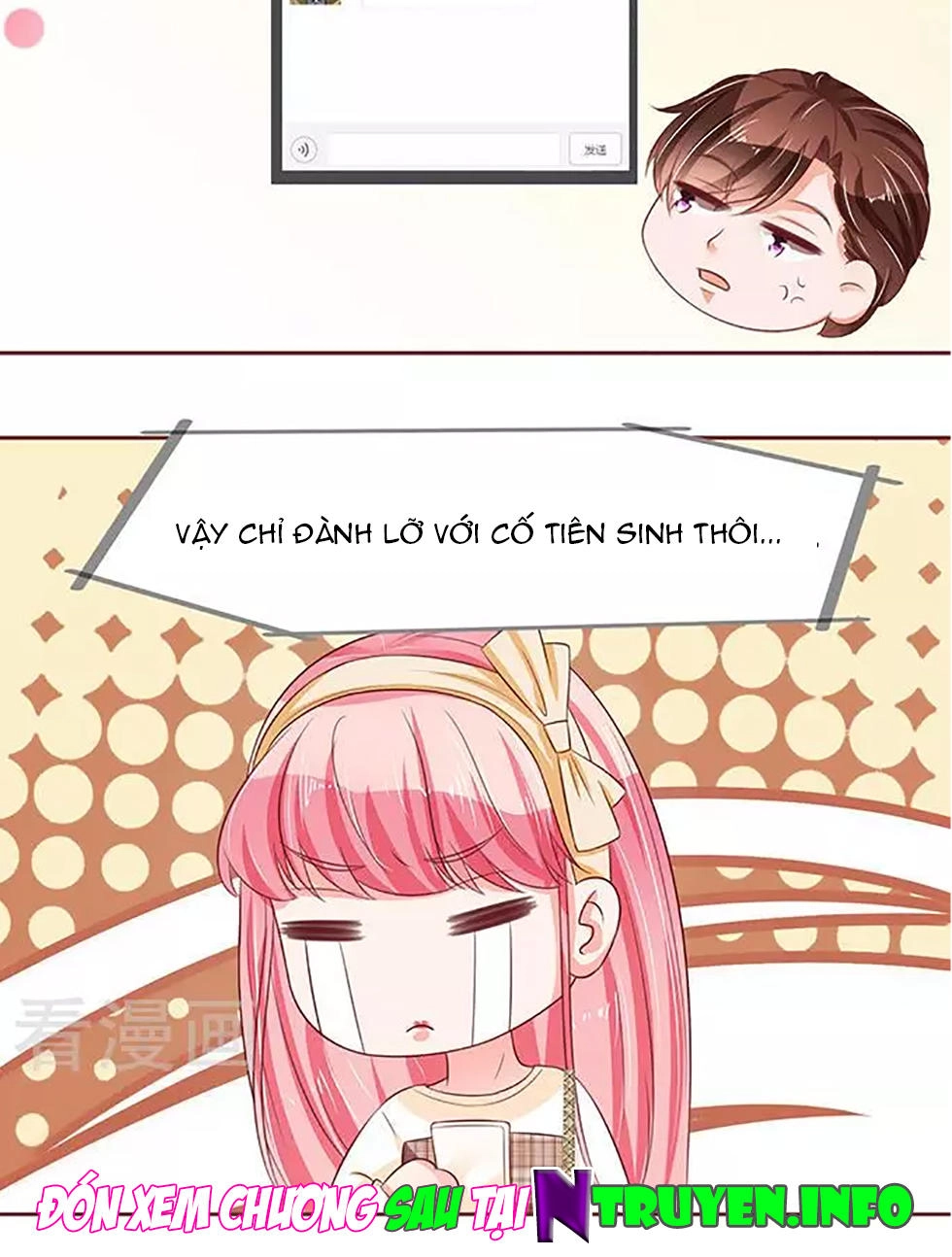 Vương Tước Tư Hữu Bảo Bối Chapter 108 - 21