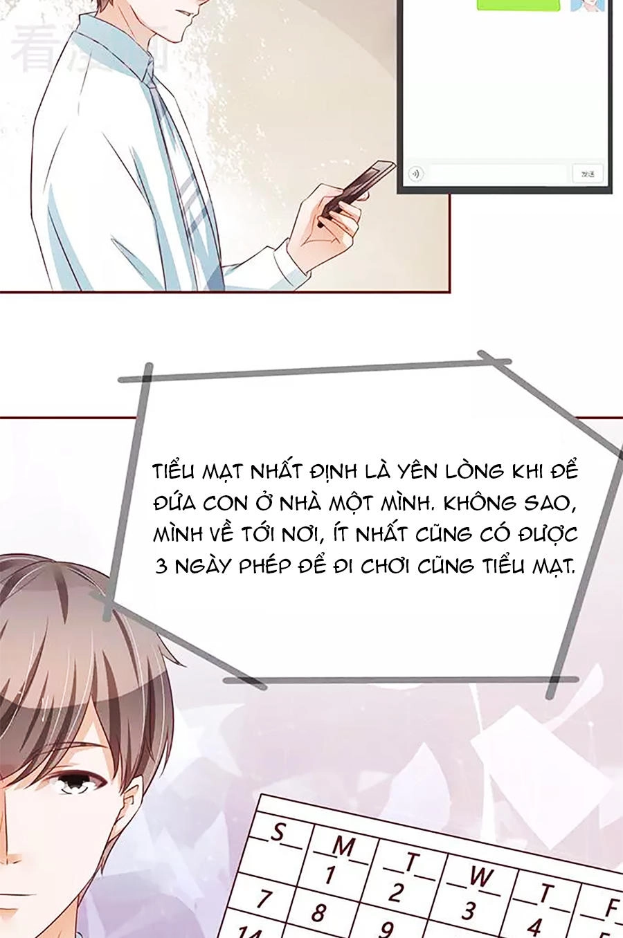 Vương Tước Tư Hữu Bảo Bối Chapter 109 - 5