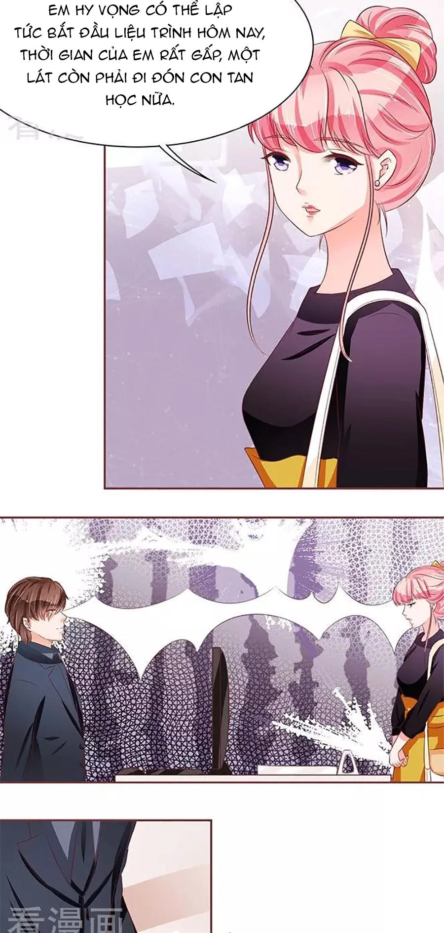 Vương Tước Tư Hữu Bảo Bối Chapter 114 - 6