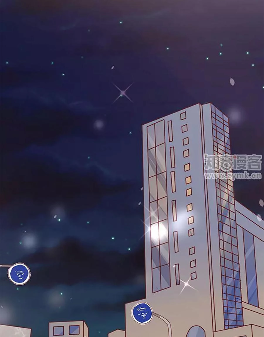 Vương Tước Tư Hữu Bảo Bối Chapter 116 - 19