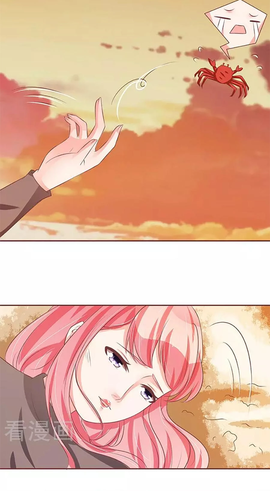 Vương Tước Tư Hữu Bảo Bối Chapter 120 - 8