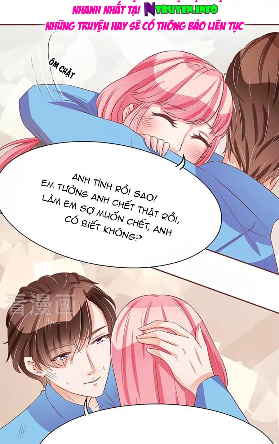 Vương Tước Tư Hữu Bảo Bối Chapter 120 - 14