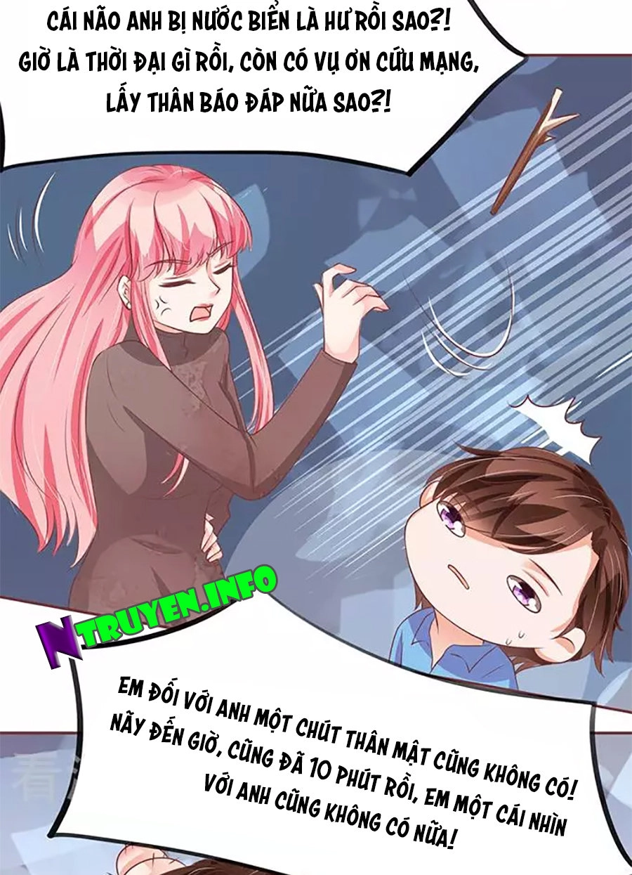 Vương Tước Tư Hữu Bảo Bối Chapter 123 - 4