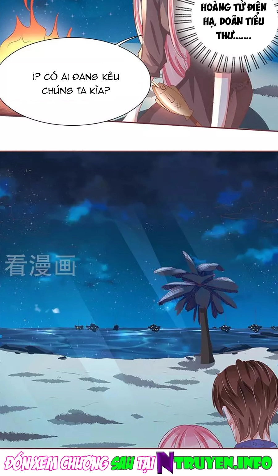 Vương Tước Tư Hữu Bảo Bối Chapter 123 - 20