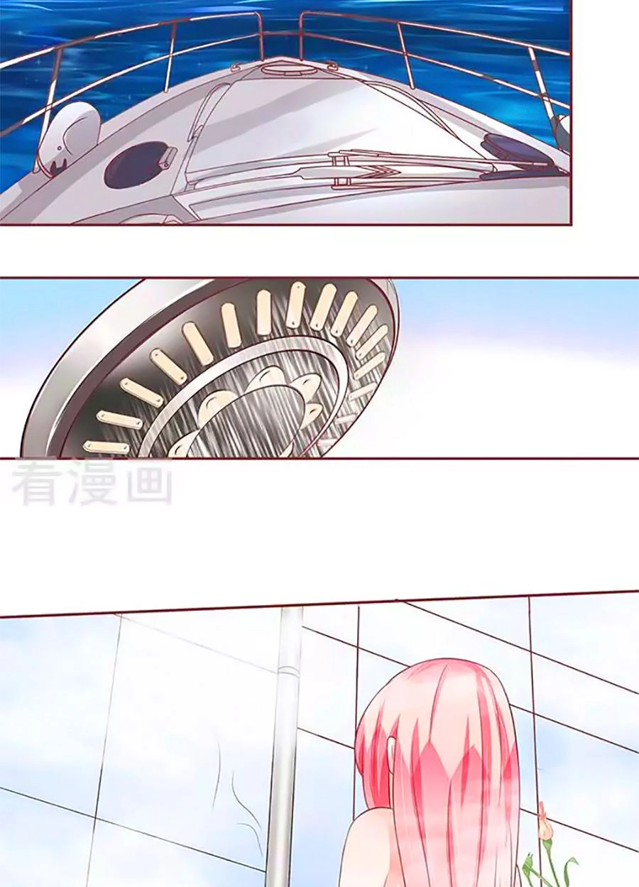 Vương Tước Tư Hữu Bảo Bối Chapter 124 - 19