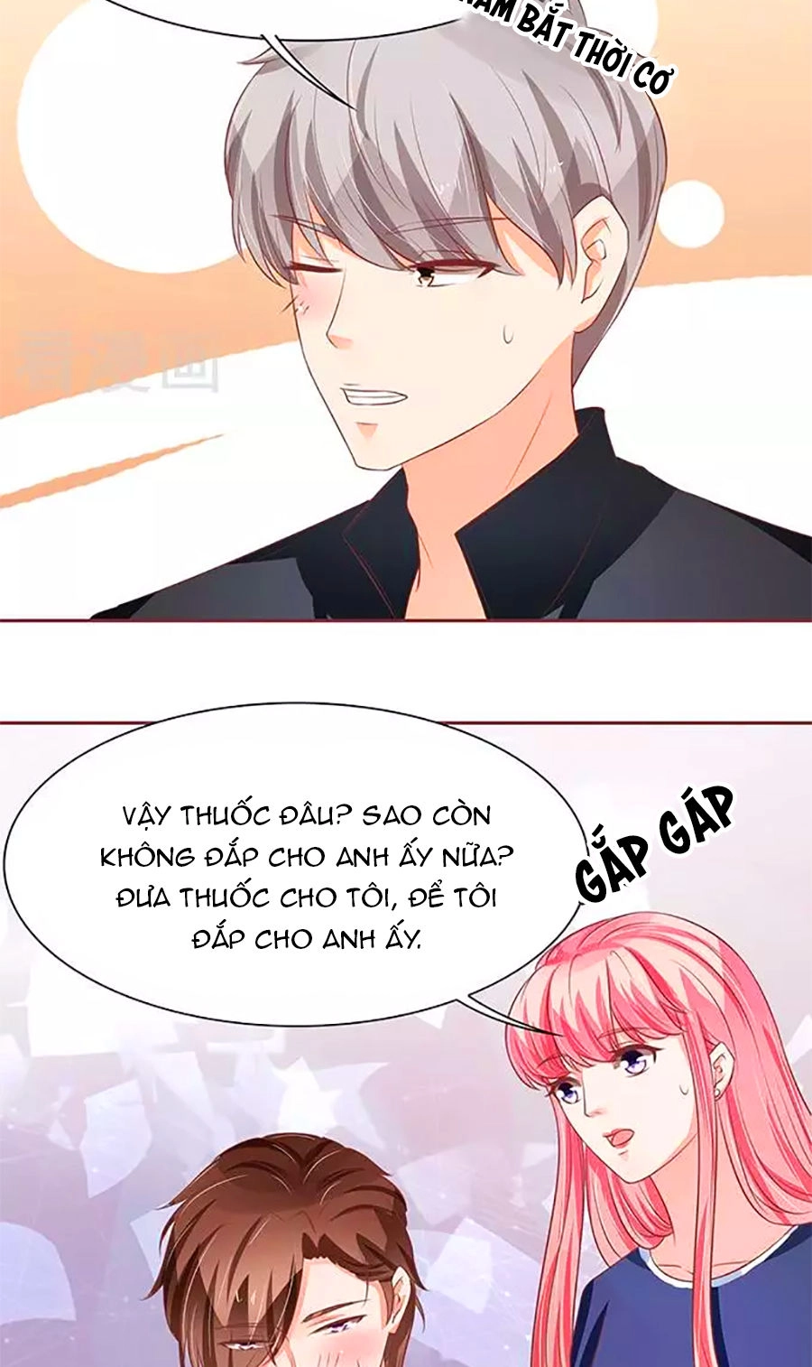 Vương Tước Tư Hữu Bảo Bối Chapter 125 - 11