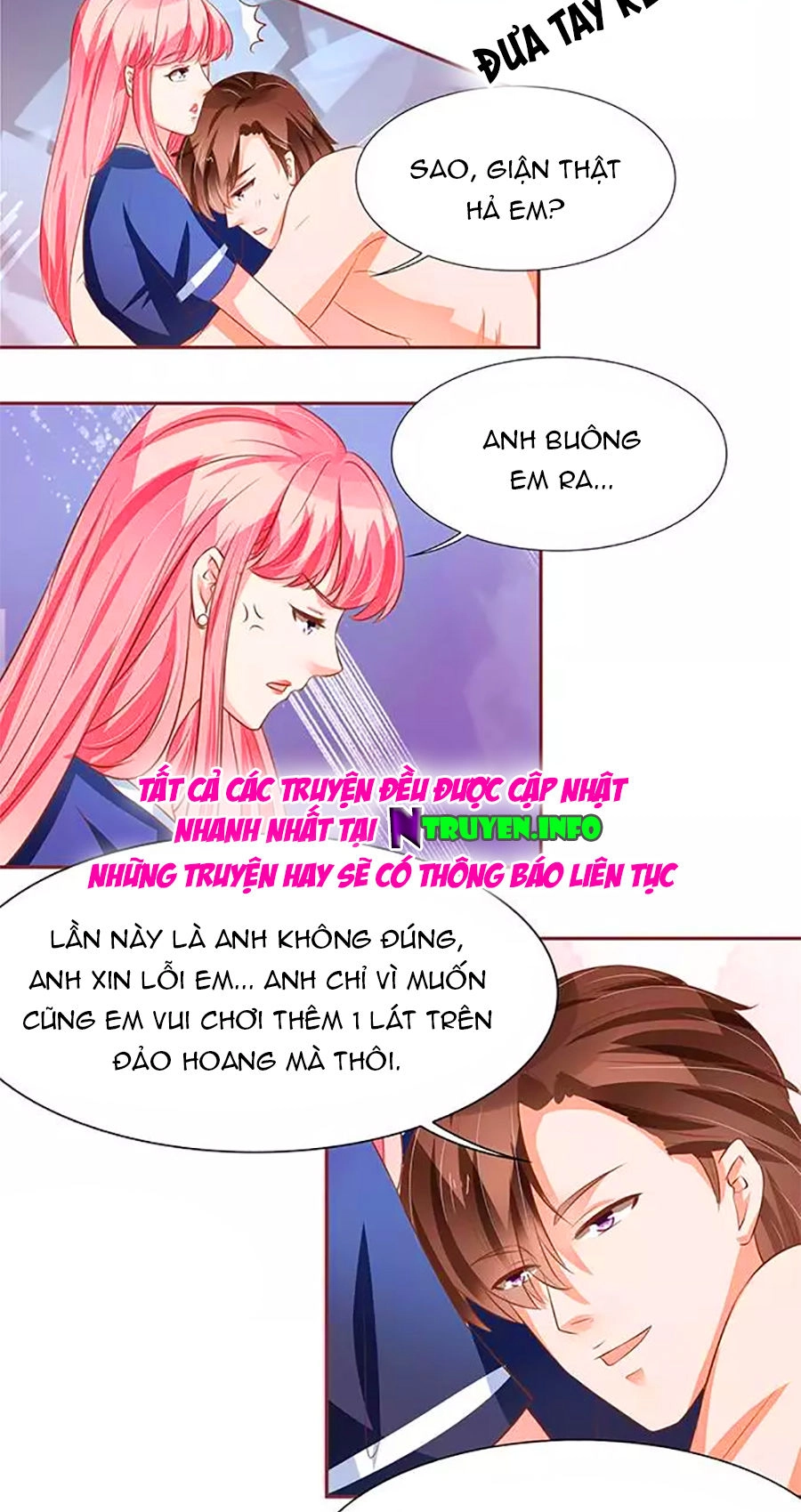 Vương Tước Tư Hữu Bảo Bối Chapter 125 - 17