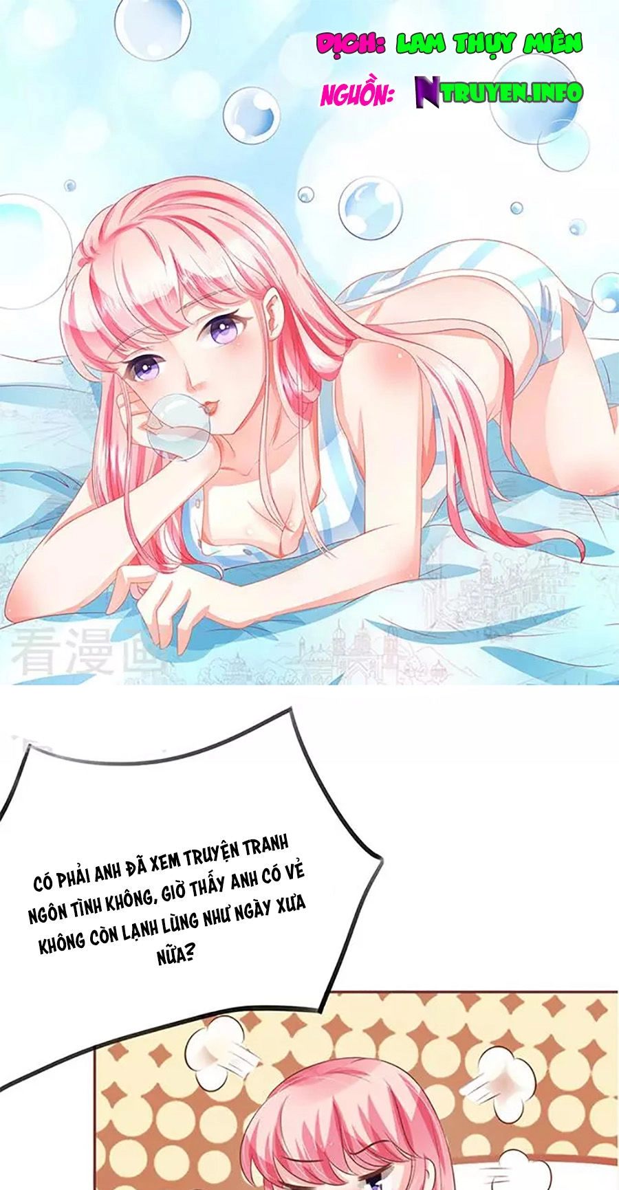 Vương Tước Tư Hữu Bảo Bối Chapter 126 - 1