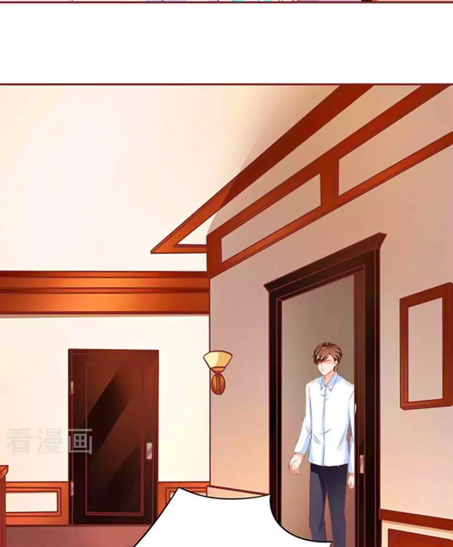 Vương Tước Tư Hữu Bảo Bối Chapter 132 - 6