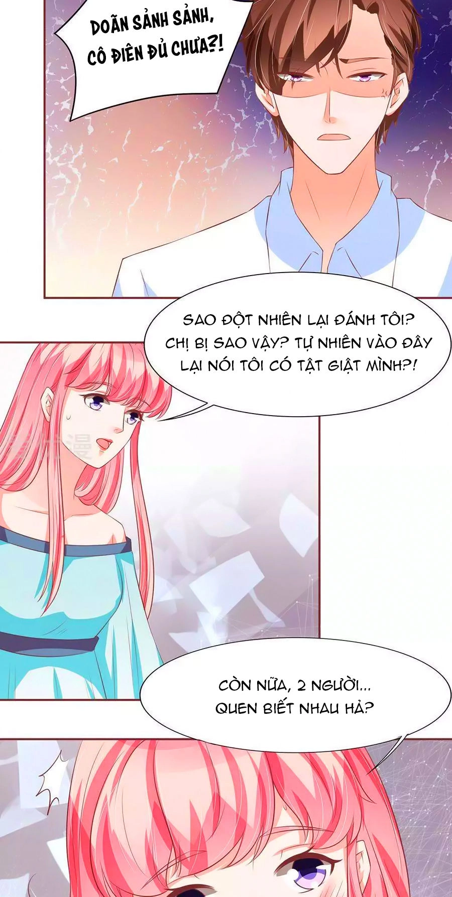 Vương Tước Tư Hữu Bảo Bối Chapter 134 - 3